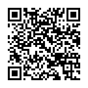 qrcode:https://news241.com/ali-bongo-ressussite-maixent-accrombessi-a-son-cabinet,3721
