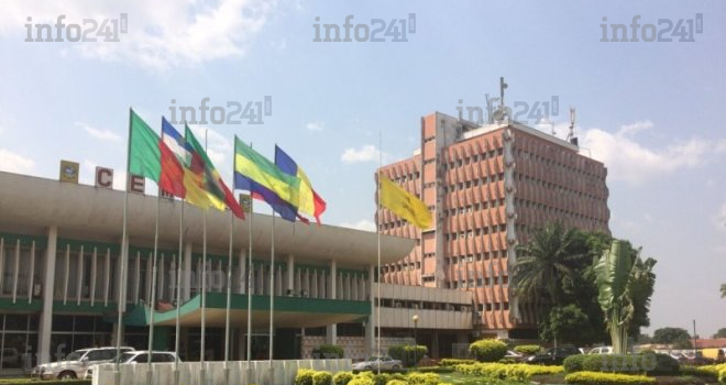 La communauté de la CEMAC célébrera ses 30 ans d’existence ce 16 mars