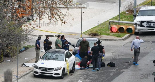 USA&nbsp;: Un Américain d’origine sénégalaise auteur d’une fusillade ayant fait 2 morts et 14 blessés au Texas