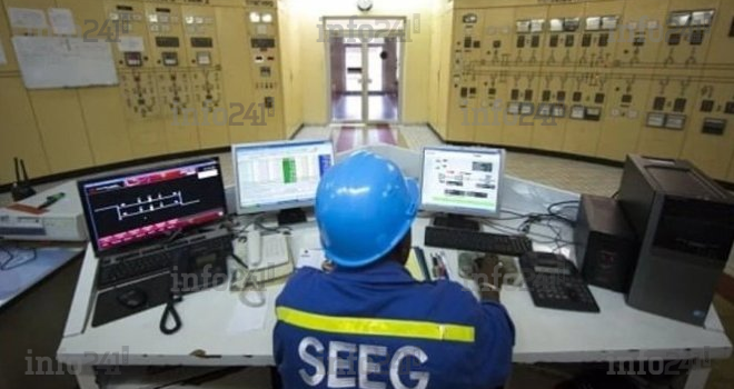 Grand Libreville&nbsp;: la SEEG annonce des coupures d’électricité pour des travaux d’urgence à Kinguélé