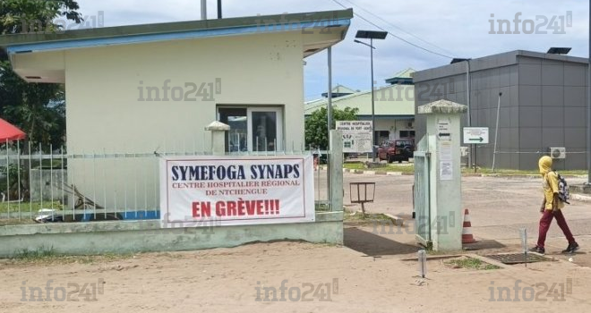 Port-Gentil&nbsp;: La grève à l’hôpital de N’tchengué levée après une promesse d’enveloppe de 300 millions