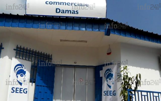 La SEEG ferme toutes ses agences commerciales pour les fêtes de fin d’année