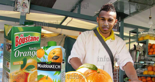 Des internautes ont retrouvé le jus d’orange à l’origine de la défaite du Gabon face au Maroc