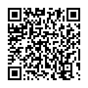 qrcode:https://news241.com/le-rattachement-des-investissements-publics-au-commissariat,10054