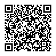 qrcode:https://news241.com/un-haut-responsable-de-la-cenap-dans-le-haut-ogooue-revele-les,2223