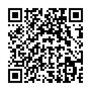 qrcode:https://news241.com/gabon24-perd-son-proces-en-diffamation-contre-un-jeune,5572