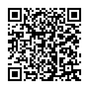 qrcode:https://news241.com/mort-suspecte-d-un-garconnet-dans-une-eglise-le-pasteur-en,9713