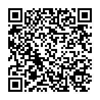 qrcode:https://news241.com/le-gabon-veut-generaliser-la-dematerialisation-des-paiements-par,10703