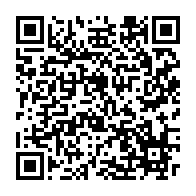 qrcode:https://news241.com/locales-et-legislatives-2025-maganga-moussavou-met-en-garde,10932