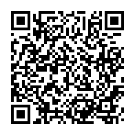 qrcode:https://news241.com/libreville-17-kg-de-cocaine-et-des-kobolos-retrouves-dissimules,9789