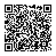 qrcode:https://news241.com/mali-l-ambassade-des-etats-unis-ordonne-a-ses-ressortissants-de,2600