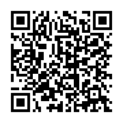 qrcode:https://news241.com/ali-bongo-continue-de-rever-d-une-democratie-gabonaise,3336