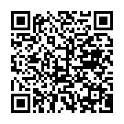 qrcode:https://news241.com/premiere-journee-de-reflexion-sur-le-chomage-des-jeunes-a-l,4716