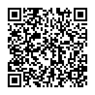 qrcode:https://news241.com/les-pantheres-du-gabon-terrassees-par-les-elephants-de-cote-d,1900