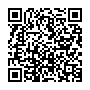 qrcode:https://news241.com/pantheres-du-gabon-didier-ibrahim-ndong-en-voie-d-un-retour,10499