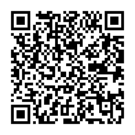 qrcode:https://news241.com/le-gabon-invente-une-fiche-de-pointage-pour-esperer-debusquer,3784