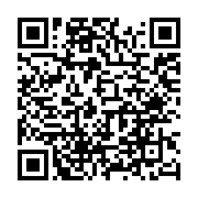 qrcode:https://news241.com/la-loupe-et-echos-du-nord-suspendus-pour-insinuations,3905