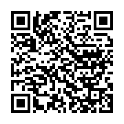 qrcode:https://news241.com/senegal-dakar-va-se-lancer-dans-la-production-de-gaz-naturel,2210