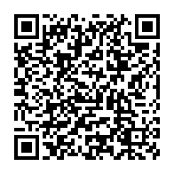 qrcode:https://news241.com/mali-7-ong-reclame-a-la-france-toute-la-lumiere-sur-sa-bavure,786