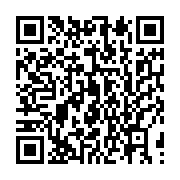 qrcode:https://news241.com/l-artiste-gabonais-kacky-disco-decede-a-l-age-de-53-ans,3075