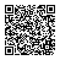 qrcode:https://news241.com/le-benin-pourrait-encadrer-le-montant-des-ceremonies-funeraires,2980