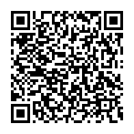 qrcode:https://news241.com/l-auditorium-de-l-uob-en-travaux-depuis-2008-pourrait-etre-livre,3997