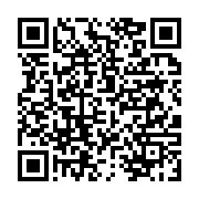qrcode:https://news241.com/senegal-282-migrants-secourus-au-large-de-dakar,2562