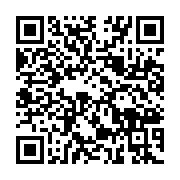 qrcode:https://news241.com/fete-nationale-du-gabon-un-evenement-culturel-de-plus,2997
