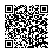 qrcode:https://news241.com/les-gabonais-indifferents-au-deconfinement-partiel-du,5060