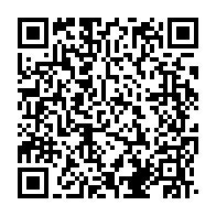 qrcode:https://news241.com/le-rpm-reagit-au-ralliement-de-mabiala-a-menga-m-essonne-et-son,5604