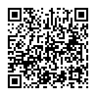 qrcode:https://news241.com/ethiopie-l-armee-en-etat-d-alerte-pour-prevenir-toute-tentative,1965