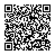 qrcode:https://news241.com/oyem-la-police-gabonaise-demantele-un-vaste-reseau-de-faussaires,5700