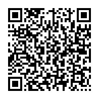 qrcode:https://news241.com/somalie-l-onu-fournira-un-soutien-technique-a-l-armee-pour-la,1981