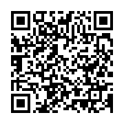 qrcode:https://news241.com/l-apres-etat-d-urgence-le-gouvernement-gabonais-annonce-le,203