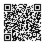 qrcode:https://news241.com/suspension-d-echos-du-nord-au-gabon-desire-ename-fustige-l,2877