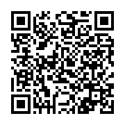 qrcode:https://news241.com/affaire-opiangah-landry-washington-libre-apres-une-breve,9334