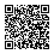 qrcode:https://news241.com/droits-de-douane-pekin-annonce-leur-suppression-pour-53-pays,2783