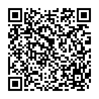 qrcode:https://news241.com/ndambo-d-or-2025-cinq-stars-gabonaises-en-lice-pour-le-titre-de,10506