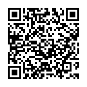 qrcode:https://news241.com/presidentielle-2023-le-gabon-ne-veut-plus-d-observateurs,7602