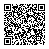 qrcode:https://news241.com/l-abstraite-preuve-de-vie-d-ali-bongo-donnee-par-sa-femme-sylvia,3990