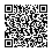 qrcode:https://news241.com/burkina-faso-le-gouvernement-valide-la-dissolution-de-la,2485