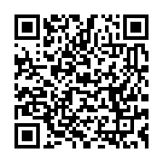 qrcode:https://news241.com/nigeria-des-officiers-militaires-ayant-tente-de-renverser-le,2701