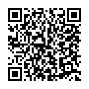 qrcode:https://news241.com/gabon-oligui-nguema-veut-plafonner-les-salaires-des-dg-qui,11956