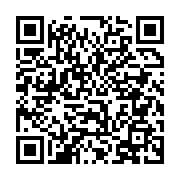 qrcode:https://news241.com/les-417-taxis-promis-par-le-ctri-enfin-receptionnes-au-port,9457