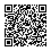 qrcode:https://news241.com/tchad-l-eglise-catholique-se-retire-du-dialogue-national,7209