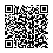 qrcode:https://news241.com/le-parlement-europeen-votera-une-resolution-d-urgence-sur-le,2461