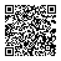 qrcode:https://news241.com/naufrage-de-l-esther-miracle-l-etat-gabonais-va-debloquer-372,7743