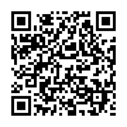 qrcode:https://news241.com/rwanda-le-president-du-senat-jette-l-eponge-et-demissionne,1571