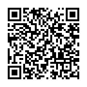 qrcode:https://news241.com/mali-l-armee-annonce-la-neutralisation-de-20-terroristes,1761