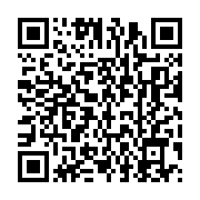 qrcode:https://news241.com/marie-madeleine-mborantsuo-honoree-sans-medaille-de-l-ordre,2727
